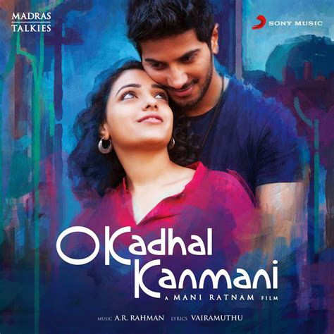 ok kanmani lyrics|ok kanmani song lyrics.